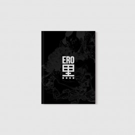 Fanzine Exhibition Book